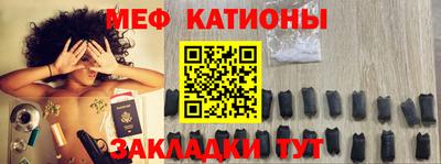скорость mdpv Коммунар