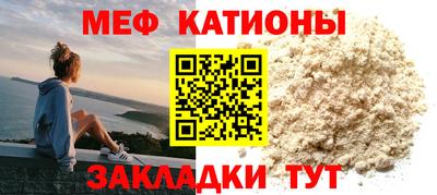 соль ск Комсомольск-на-Амуре