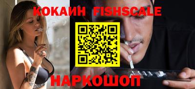 спиды Краснодар