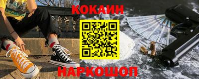 гашиш Конаково