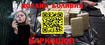 спиды Краснодар