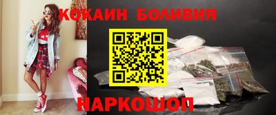 скорость mdpv Коммунар