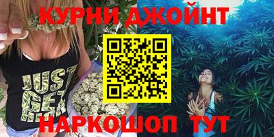 соль ск Комсомольск-на-Амуре