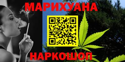 скорость mdpv Коммунар