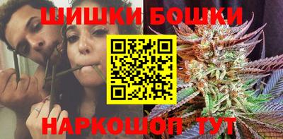 скорость mdpv Коммунар