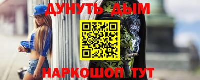 спиды Краснодар