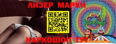 скорость mdpv Коммунар