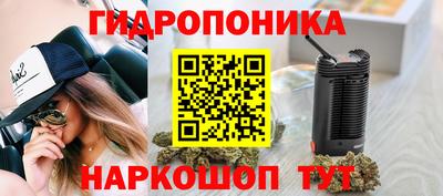 гашиш Конаково