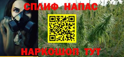 скорость mdpv Краснознаменск