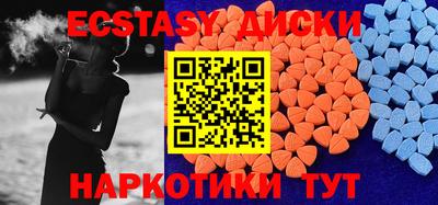 гашиш Конаково