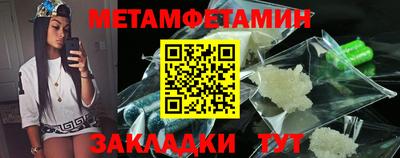гашиш Конаково