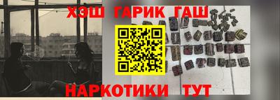 спиды Краснодар