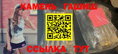 спиды Краснодар