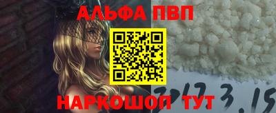 гашиш Конаково