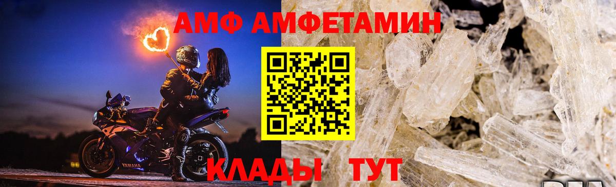 Магазины продажи наркотиков  Калуга  ГЕРОИН  Бошки Шишки  ГАШ  Кокаин  Вход с VPN  ГАШ  Мефедрон  